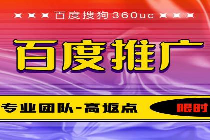 信息流投放策略：某电商平台的成功案例