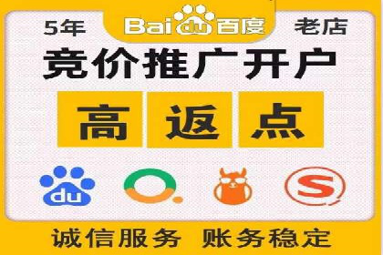 案例解析：信息流代理在金融行业的应用