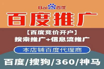 微信信息流广告投放策略及成功案例